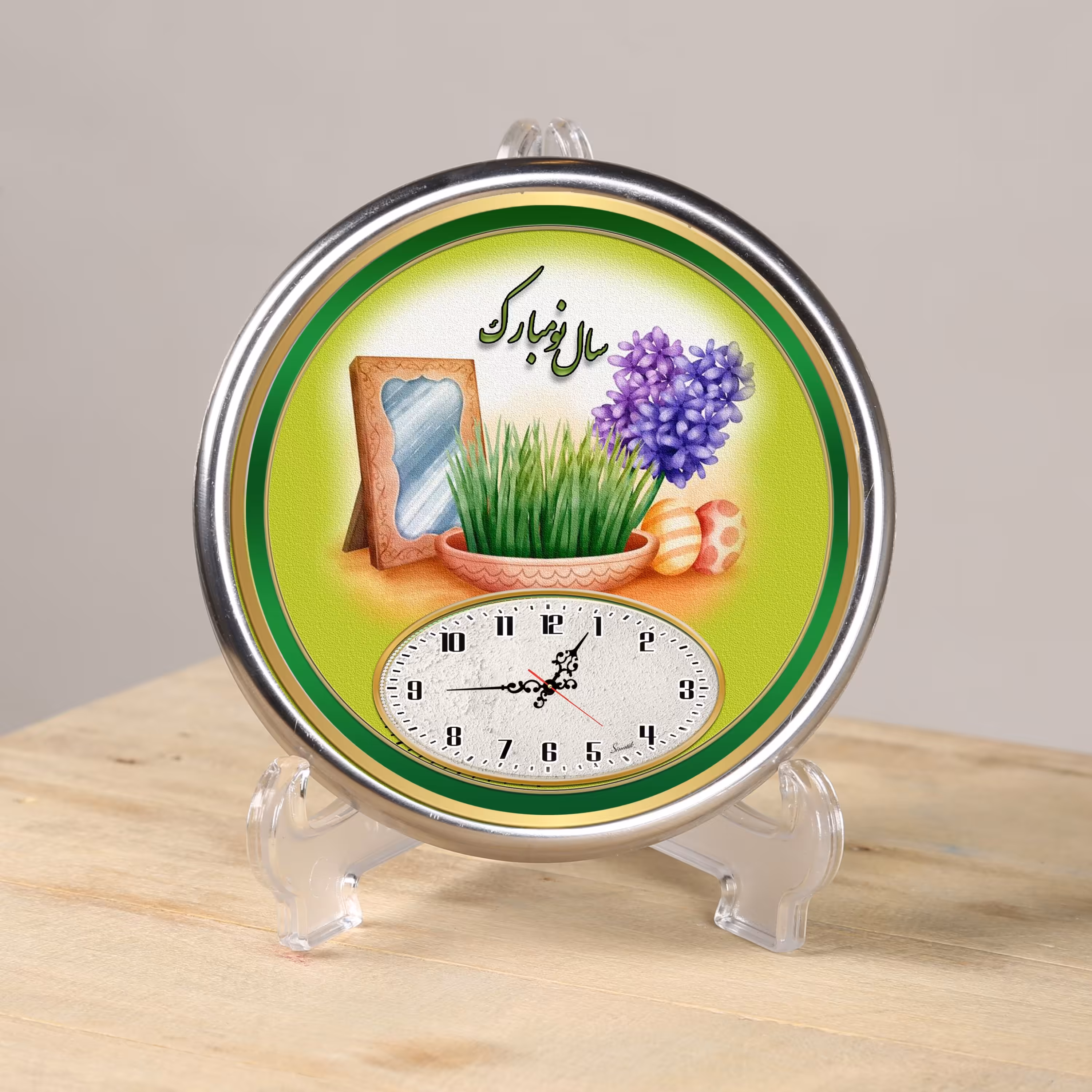ساعت دیواری و رومیزی 16 سانت طرح نوروز     
