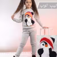 بلوز شلوار پنگوئن 