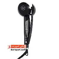فر کننده جادویی ProWave PW 4117