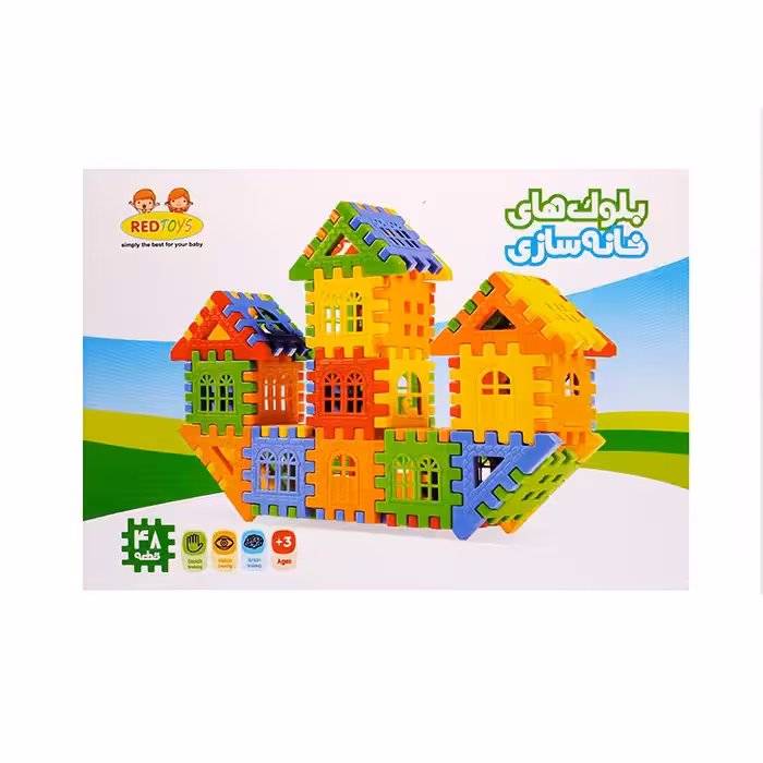 بلوک خانه سازی 48 قطعه