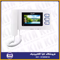 مانیتور آیفون تصویری الکتروپیک مدل 797 پرو