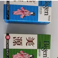 حنای ابروی بگین قهوه ای روشن