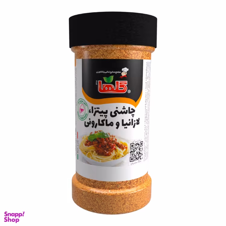 ادویه چاشنی پیتزا، لازانیا و ماکارونی گلها وزن 80 گرم بسته بندی P.E.T