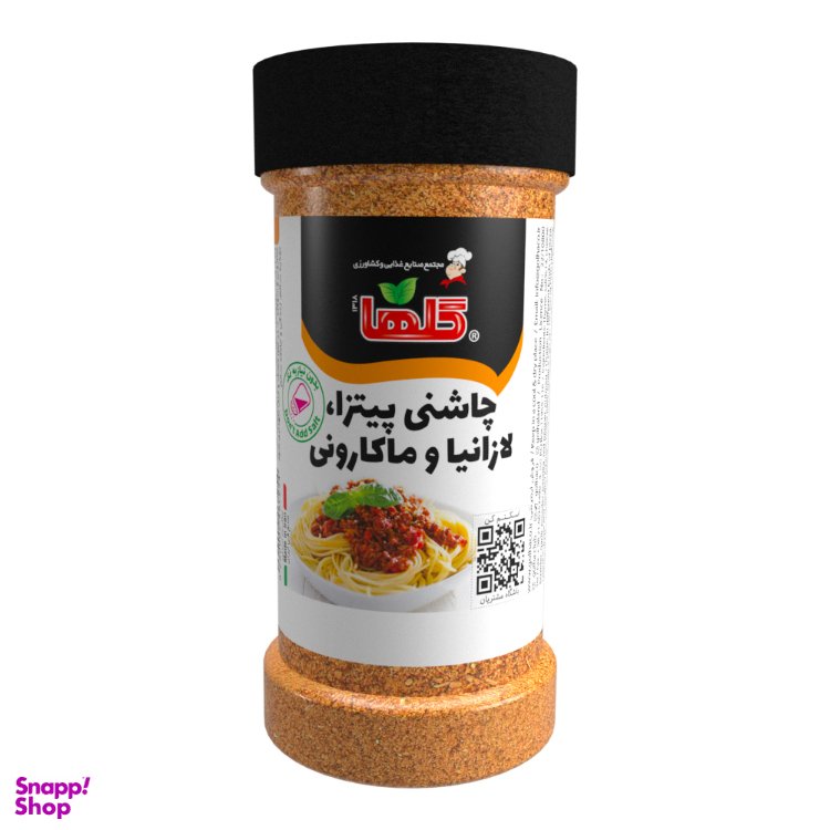 ادویه چاشنی پیتزا، لازانیا و ماکارونی گلها وزن 80 گرم بسته بندی PET
