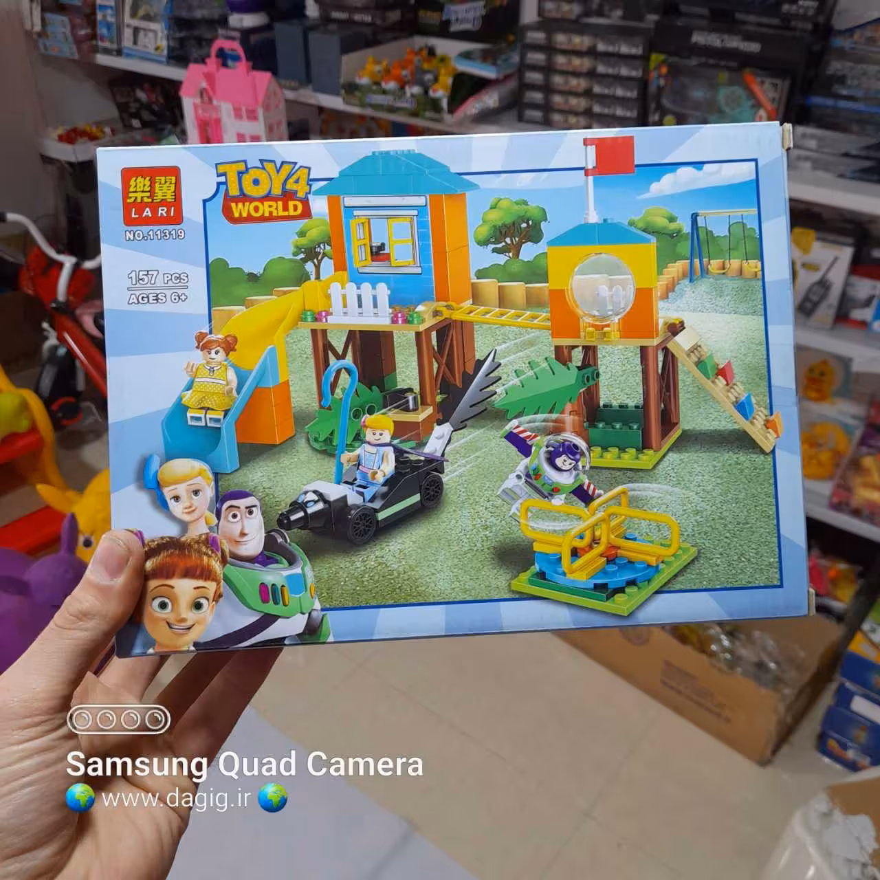 خرید لگو داستان اسباب بازی چهار 157 تکه  اصل