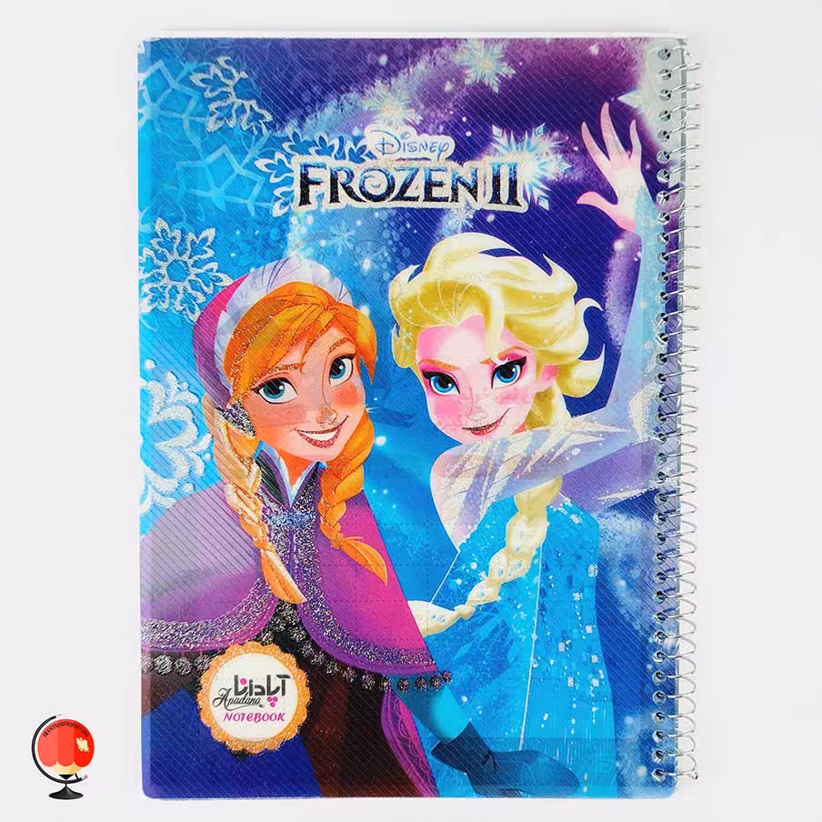 دفتر مشق 50 برگ سیمی طرح فروزن جلد طلقی آپادانا