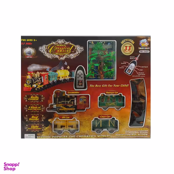 قطار بازی کنترلی کد 2421