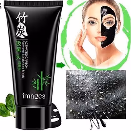 ماسک کربن فعال بامبو ایمجیز