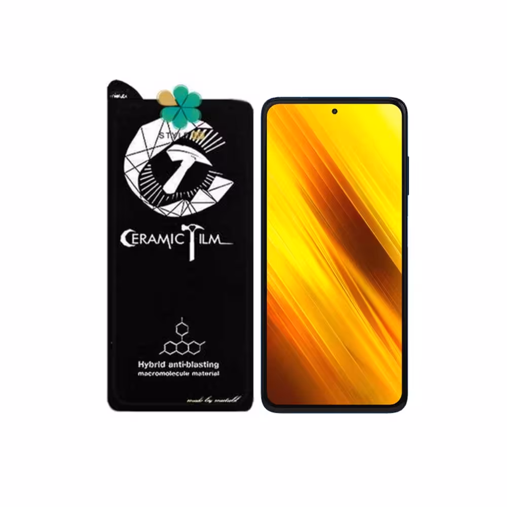 گلس سرامیکی گوشی شیائومی Xiaomi Poco X3 برند Mietubl