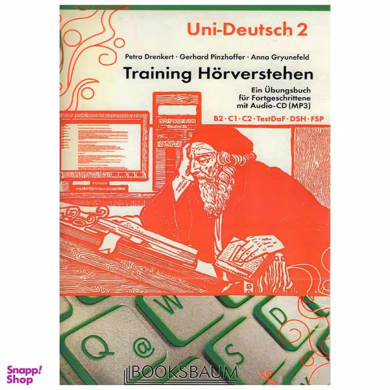 کتاب uni deutsch 2 اثر جمعی از نویسندگان انتشارات booksbaum