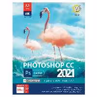 نرم افزار Photoshop CC 2021 نشر گردو