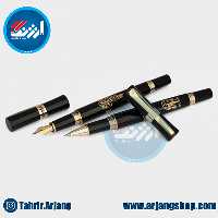 ست خودنویس و روان نویس یوروپن مدل ابن سینا Europen IBN sina RollerBall Pen And Fountain Pen