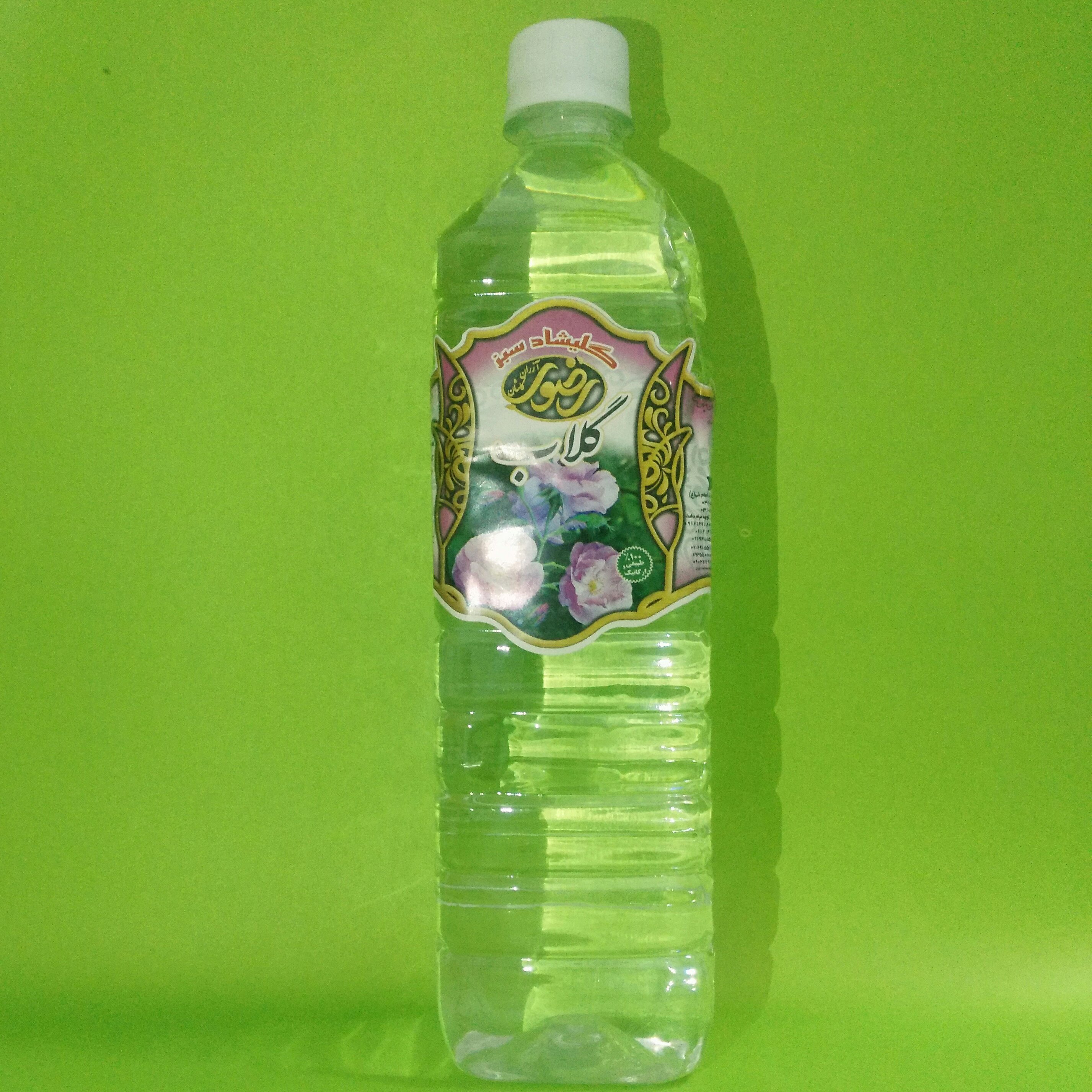 گلاب سنتی کاشان