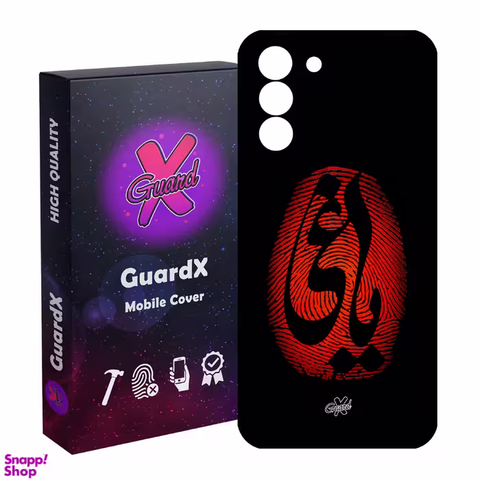 کاور گوشی موبایل گارد ایکس طرح یاغی مدل Glass10447 مناسب سامسونگ Galaxy S21 FE