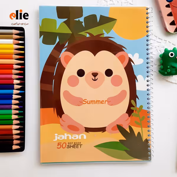 دفتر فانتزی 50 برگ جهان طرح خارپشت