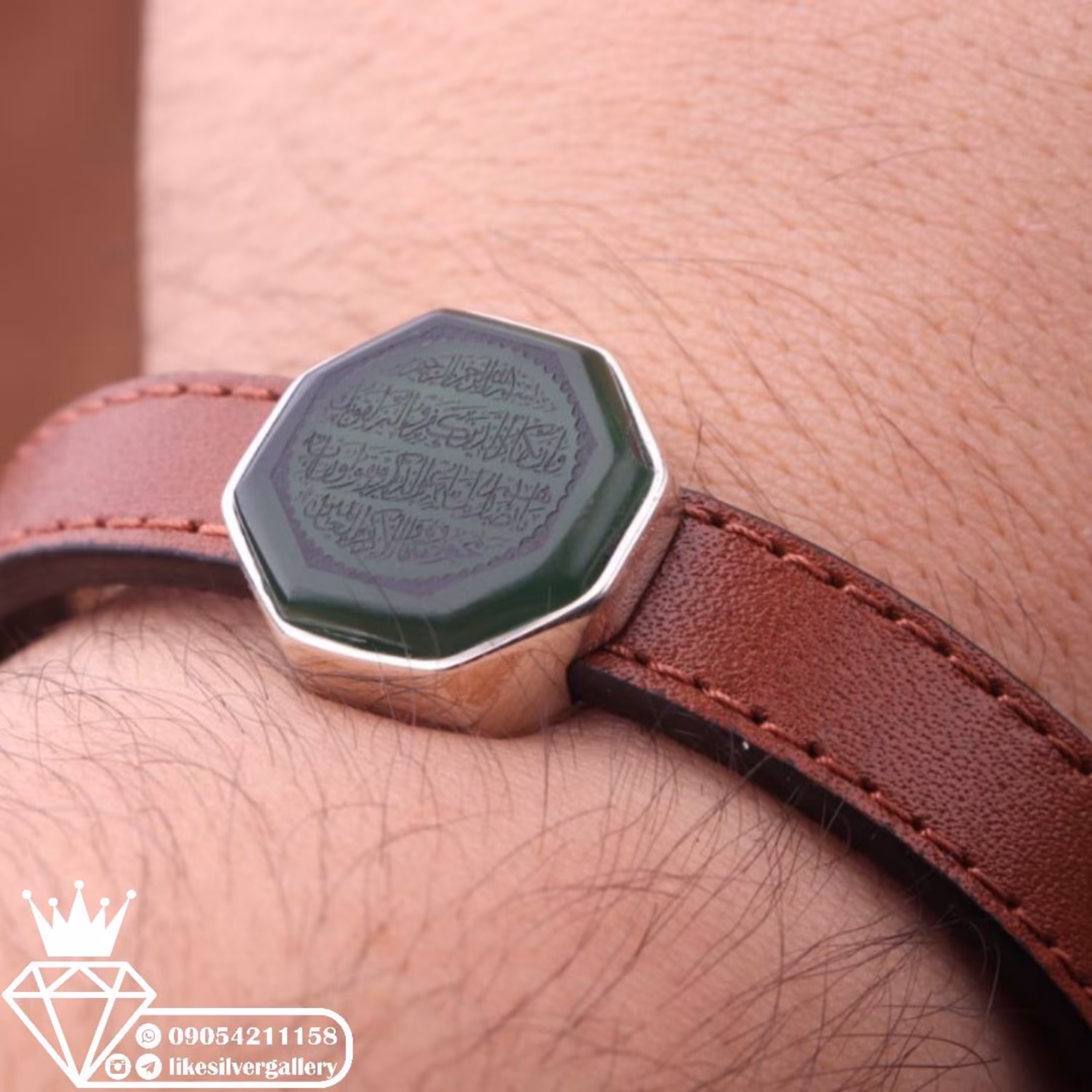 دستبند یشم نقش و ان یکاد چرم گاوی طبیعی ارسال رایگان 