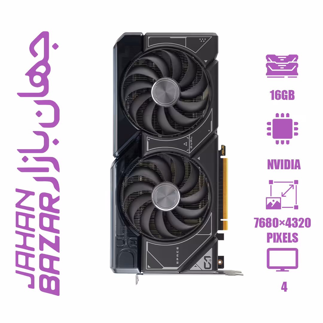 کارت گرافیک ایسوس مدل ASUS Geforce RTX 4070Ti Super DAUL OC 16G ظرفیت 16 گیگابایت