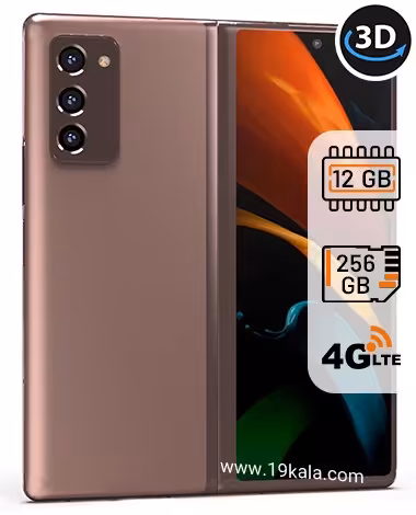 گوشی موبایل سامسونگ گلکسی Z Fold2 LTE ظرفیت 256 گیگابایت رم 12GB