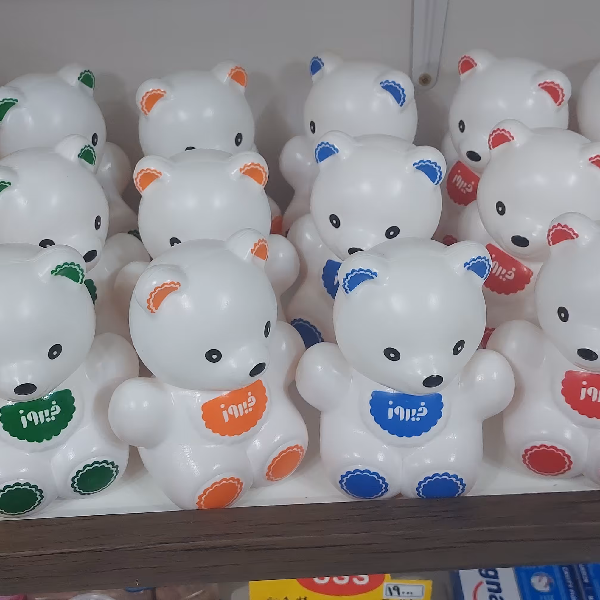 شامپو بچه شامپو خرسی