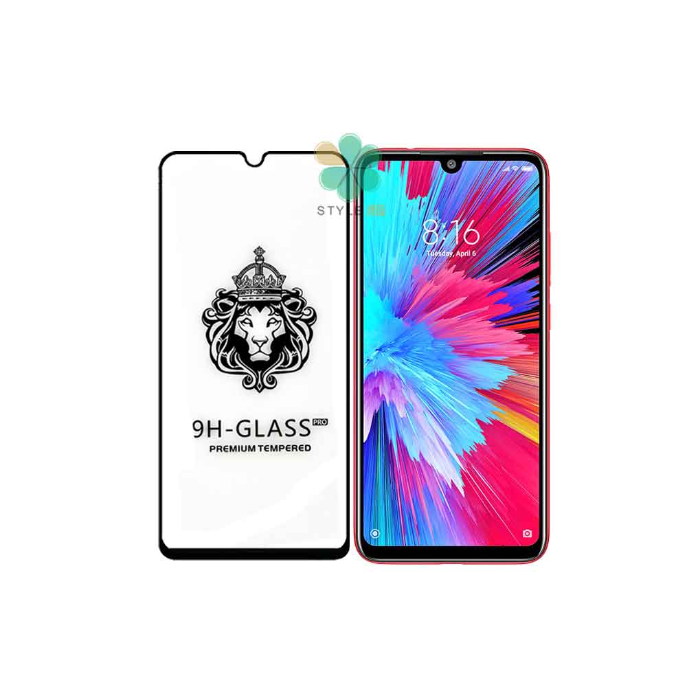 گلس گوشی شیائومی Xiaomi Redmi Note 7s مدل CASSIEY