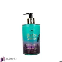 مایع دستشویی آبرسان آردن هرباسنس مدل AURORA MAGIC