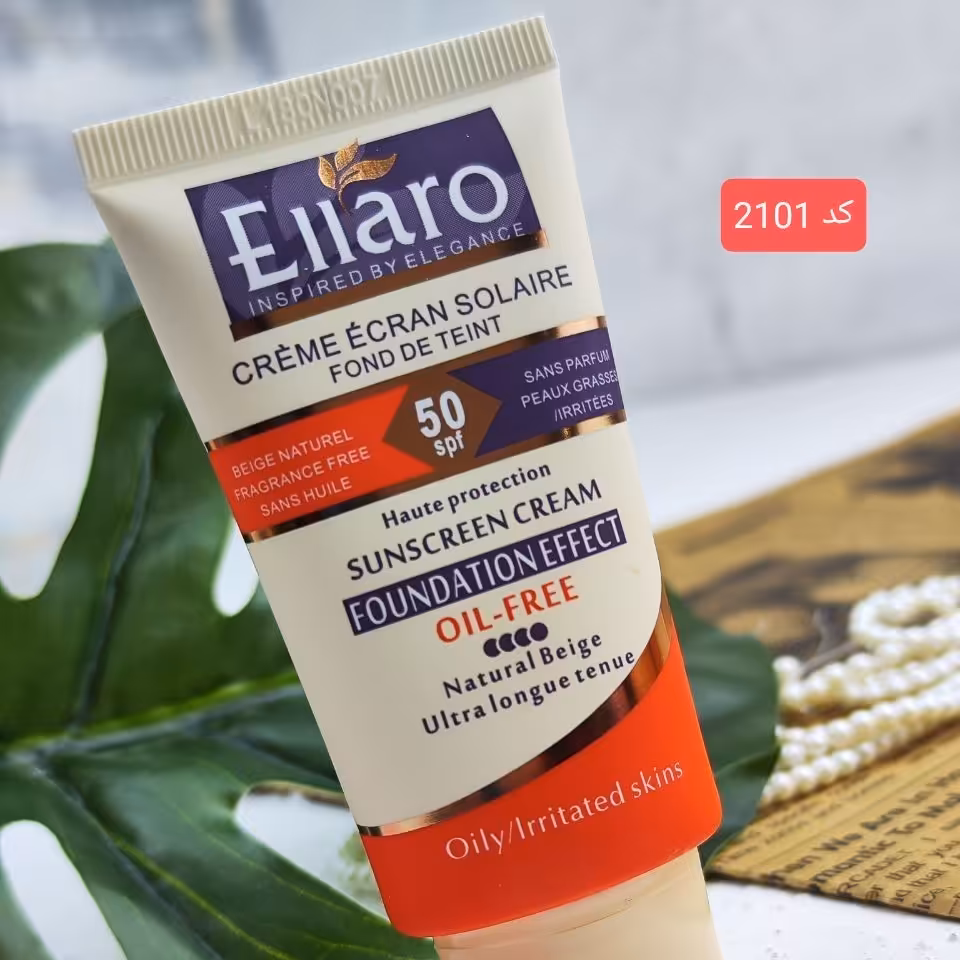 ضد آفتاب الارو