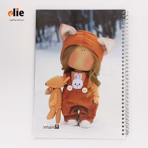 دفتر 60 برگ سیمی مجلد ایمان طرح 34