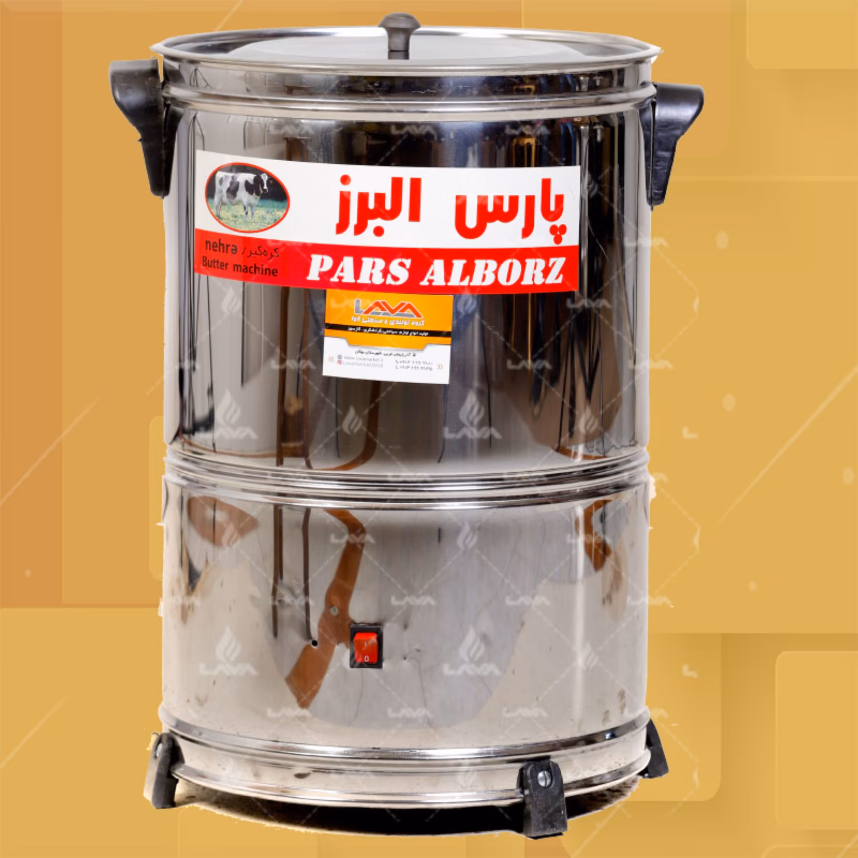 کره گیر استیل برقی  موتور پایین ( 60 لیتری)