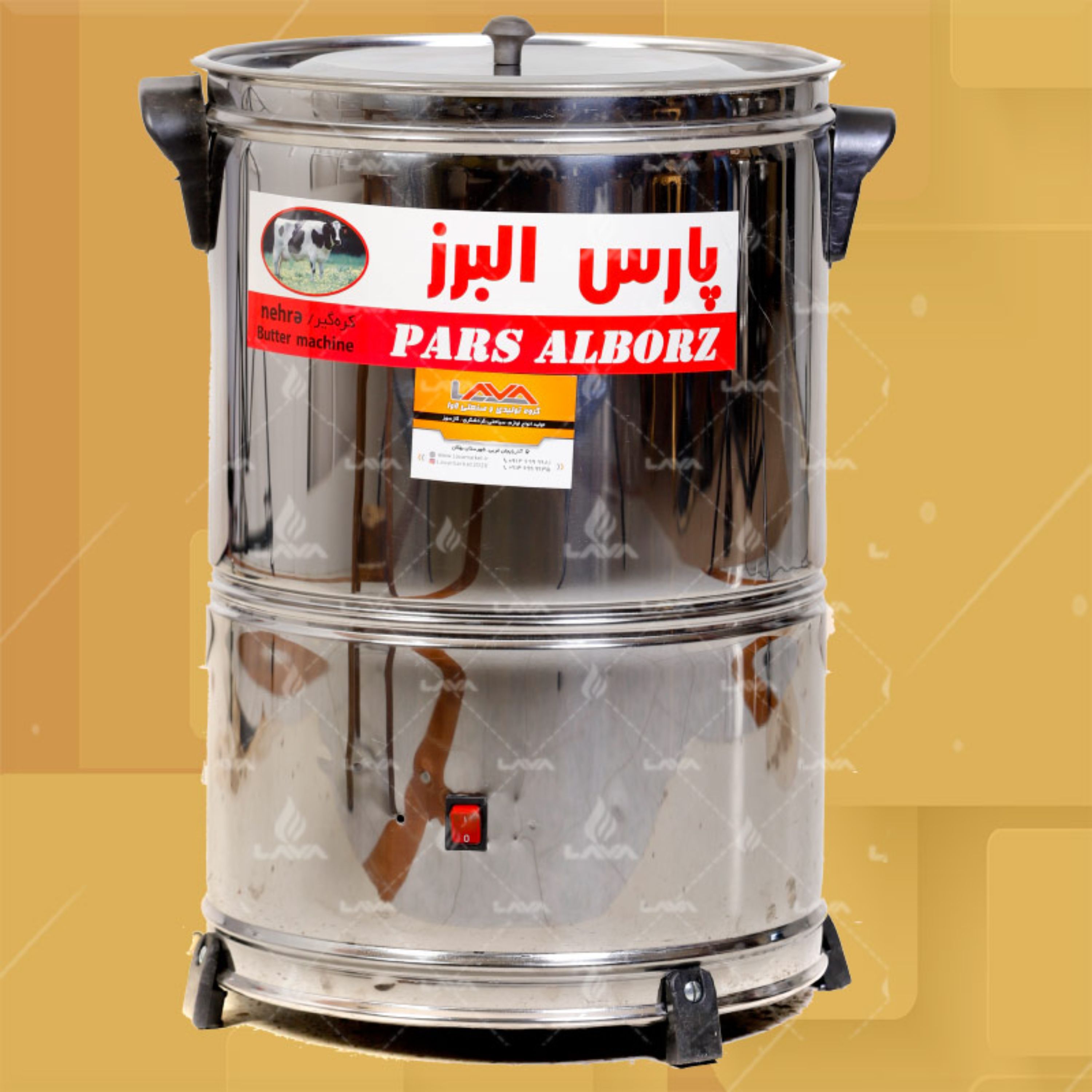 کره گیر استیل برقی موتور پایین ( 60 لیتری)