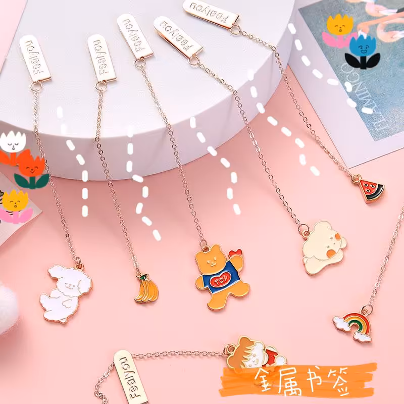 بوکمارک فانتزی زنجیری