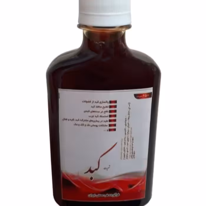 شربت کبد ترکیب گیاهی