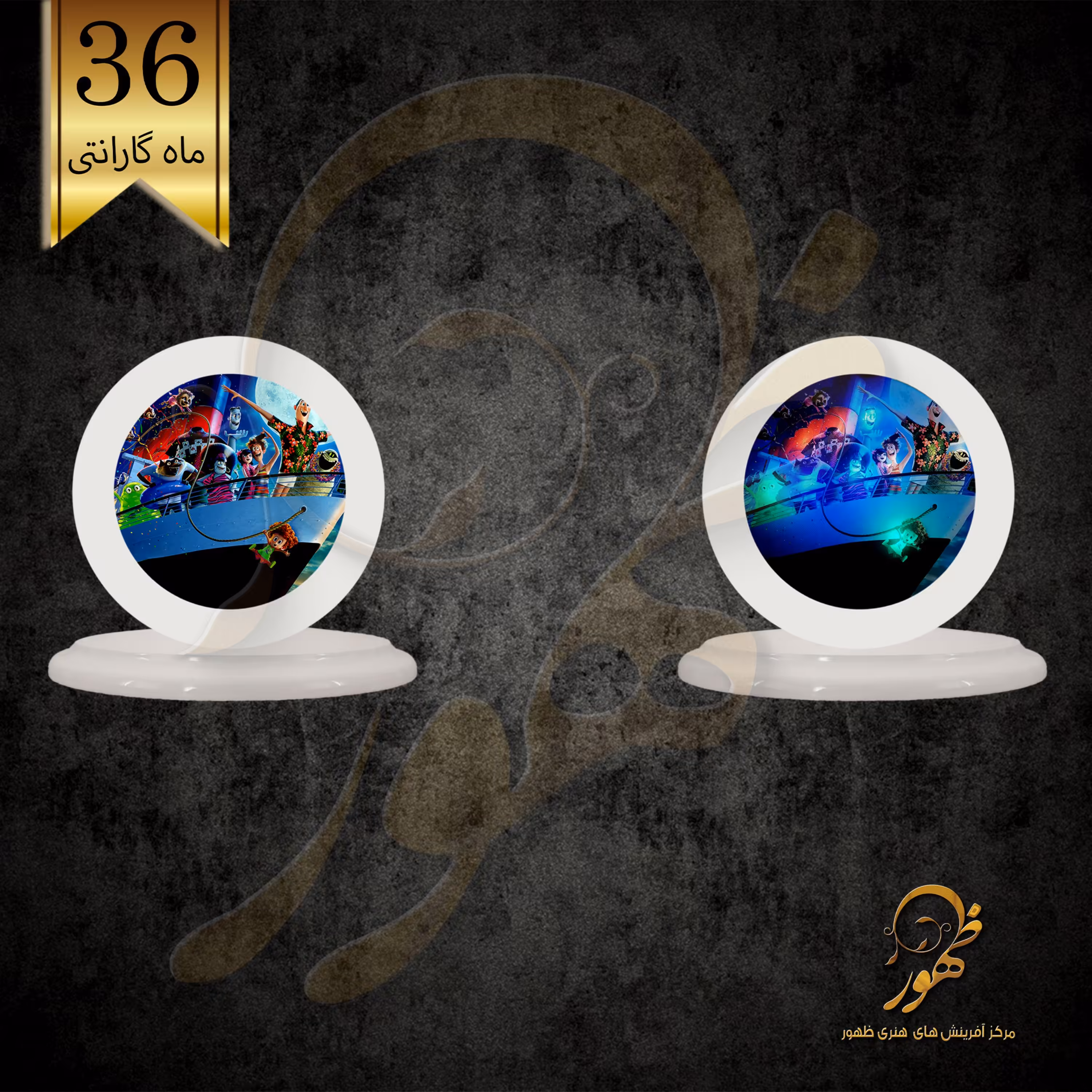 تابلو شب خواب دایره رومیزی  ترانسیلوانیا کد شماره 1241 سایز 40در40