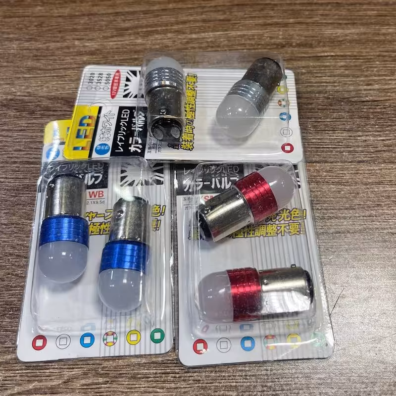 لامپ خطر موتور