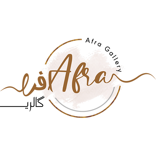 افرا شاپ