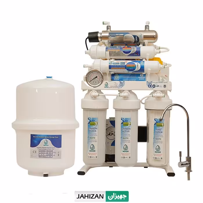 دستگاه تصفیه آب نور مدل X METAL M1000