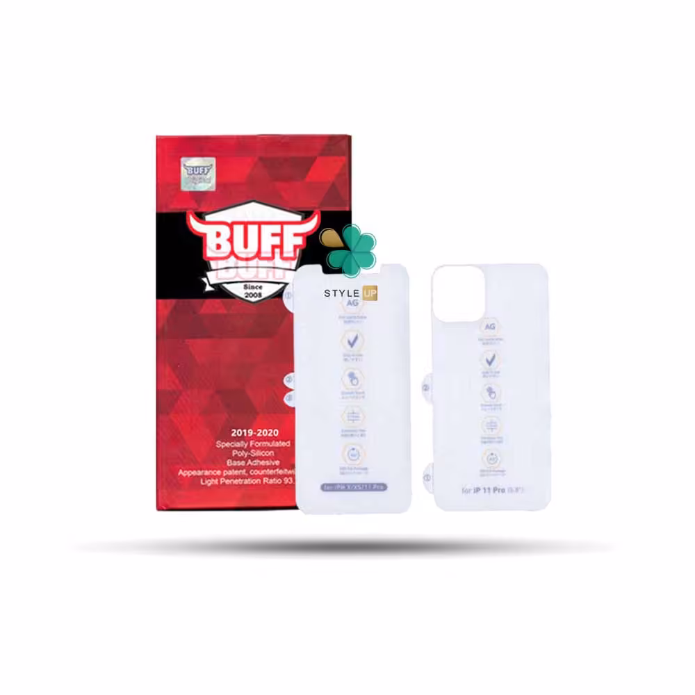 محافظ صفحه Buff گوشی آیفون iPhone 11 Pro مدل Hydrogel Matte
