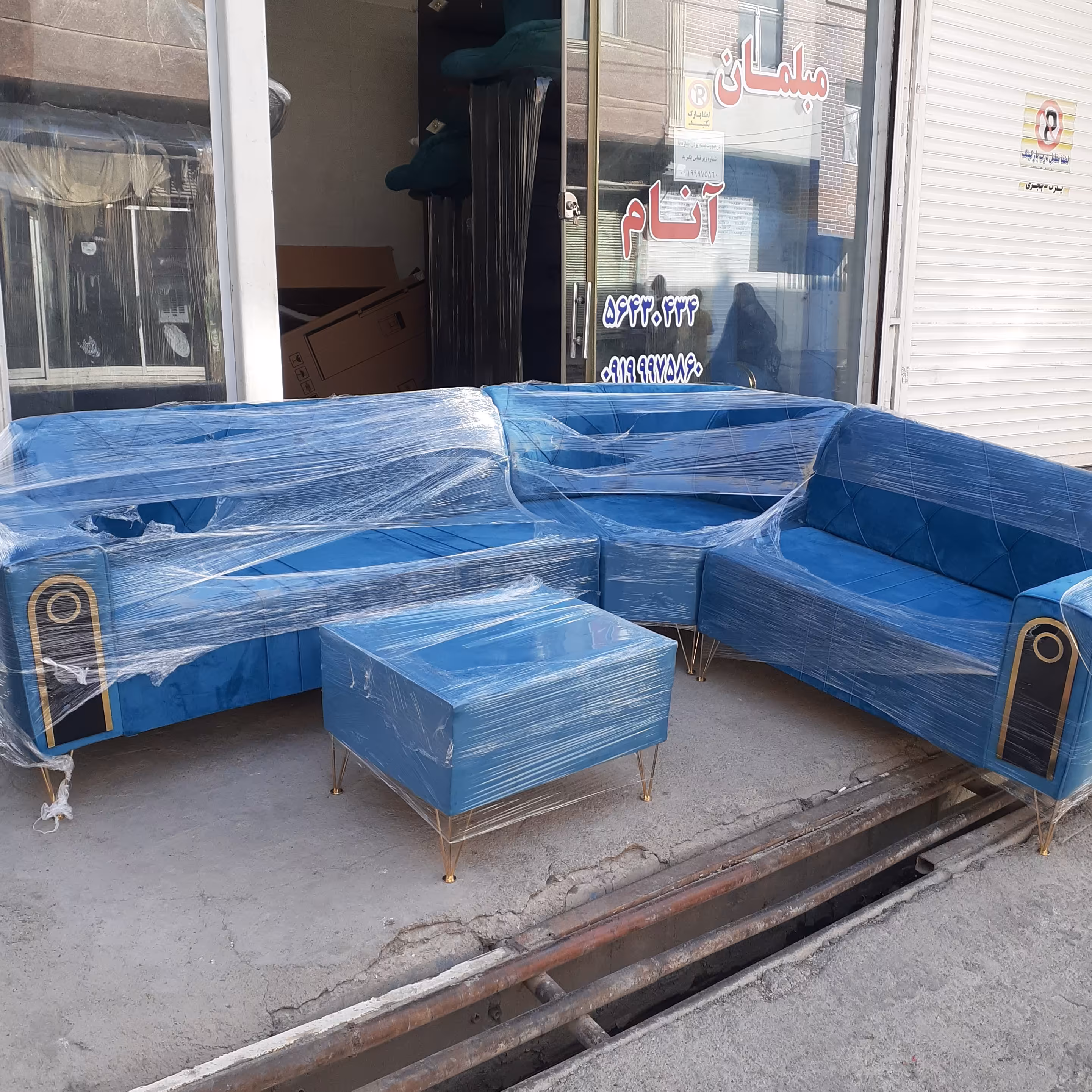 مبل ال چستر 