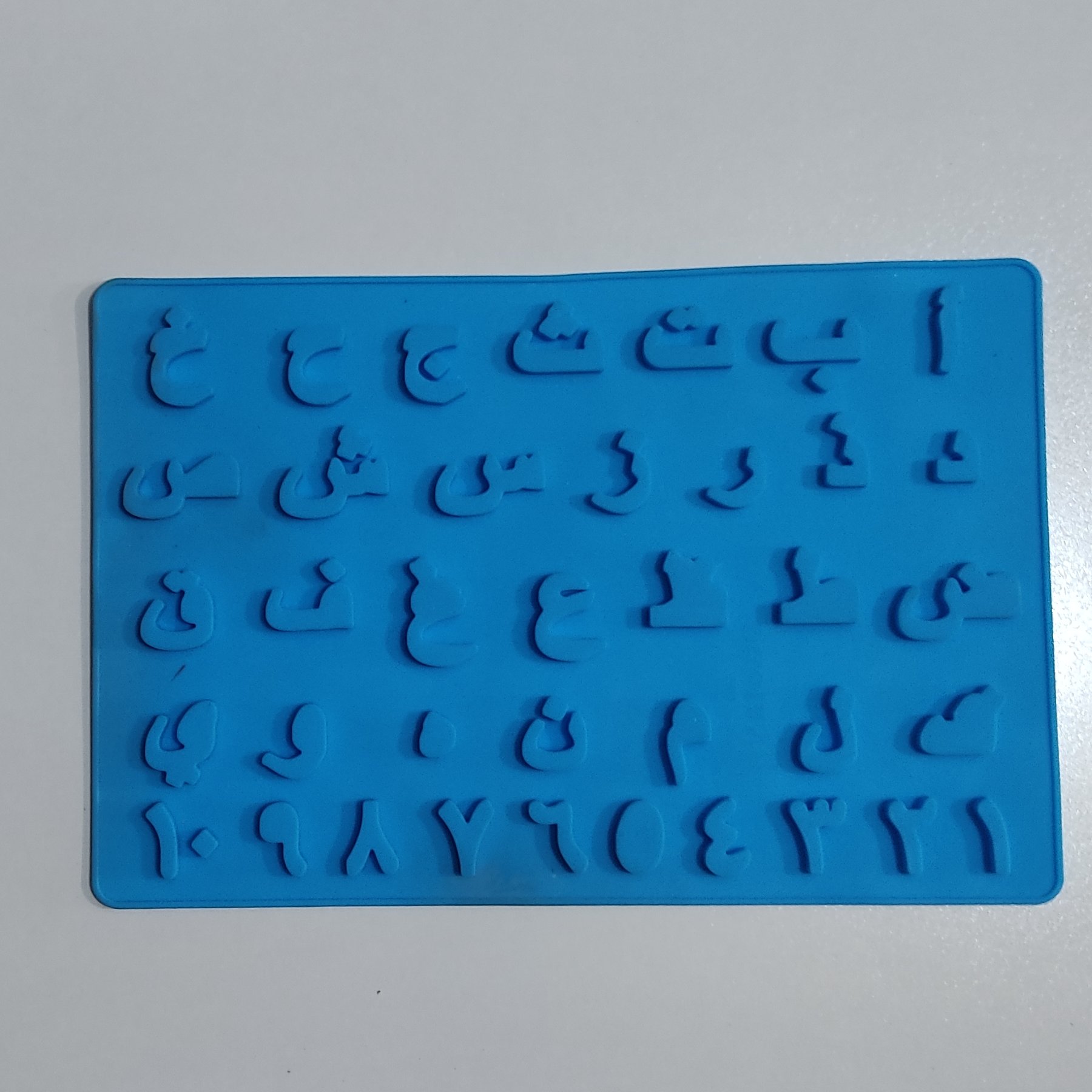قالب سیلیکونی حروف فارسی ابعاد 22در 32 و ارتفاع حروف 3