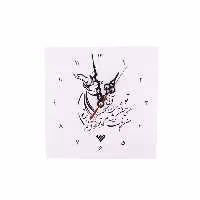 ساعت دیواری طرح رقص سماع ( دال )