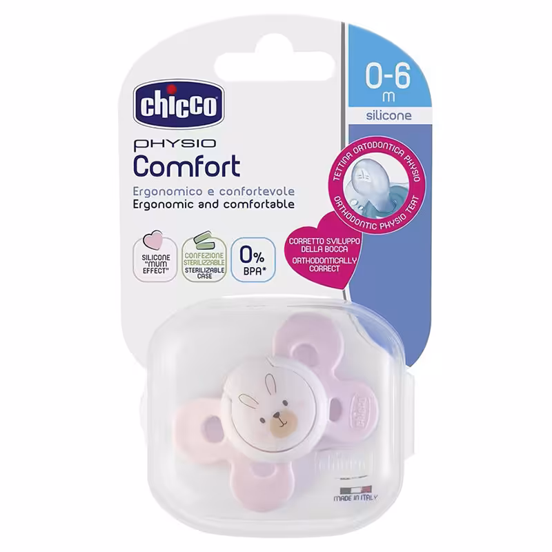 پستانک ارتودنسی چیکو کامفورت خرگوش سایز 0 تا 6 ماه پروانه ای chicco