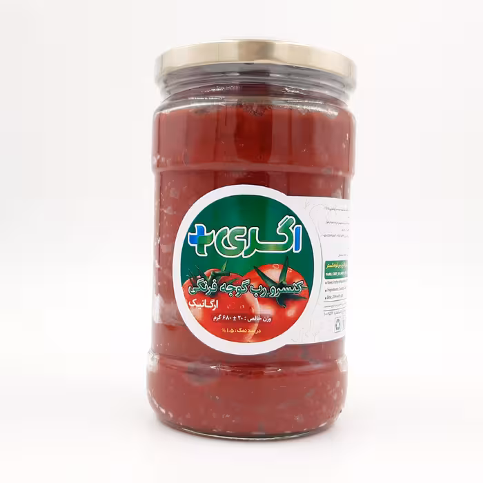 رب گوجه فرنگی طبیعی و ارگانیک آگری پلاس 700 گرمی کم نمک