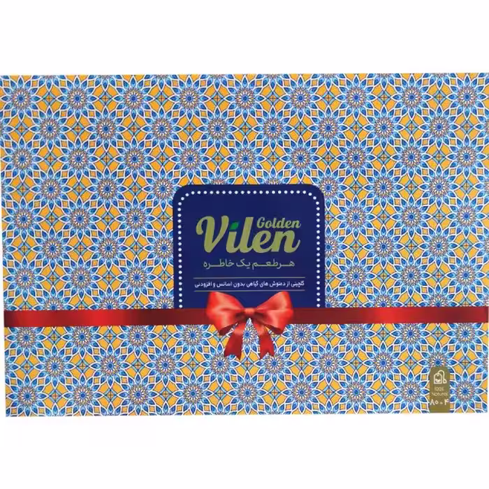 پک هدیه دمنوش گیاهی(فیروزه)  84عددی گلدن ویلن