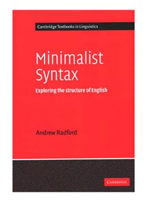 کتاب مینمالیست سینتکس Minimalist Syntax
