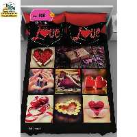 روتختی دونفره گوزل سه بعدی مدل RDG88