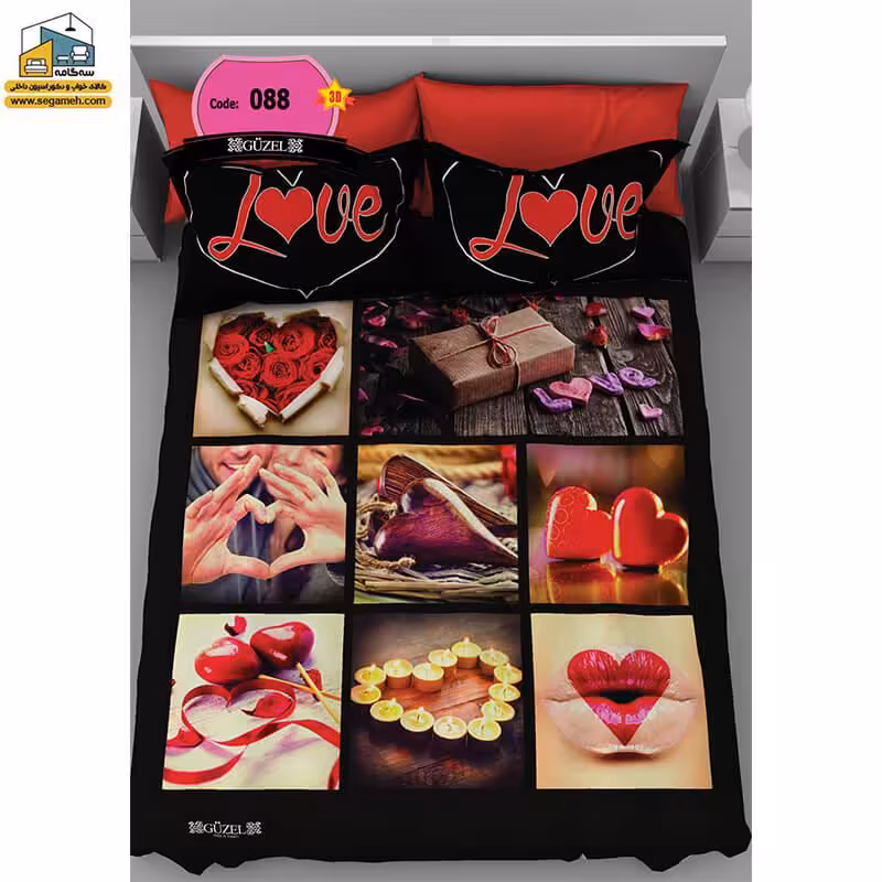 روتختی دونفره گوزل سه بعدی مدل RDG88