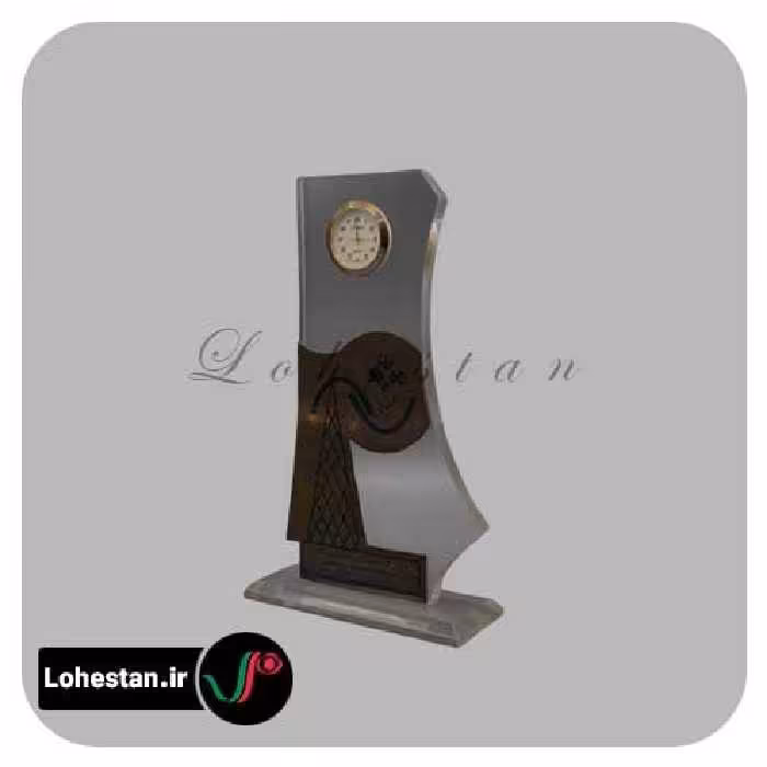 تندیس شماره 17 | سفارش تندیس فوری