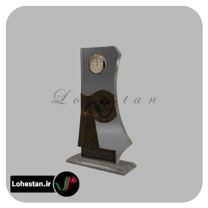 تندیس شماره 17 | سفارش تندیس فوری