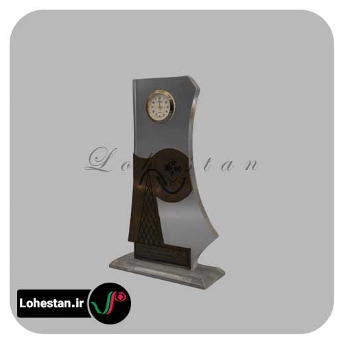 تندیس شماره 17 | سفارش تندیس فوری