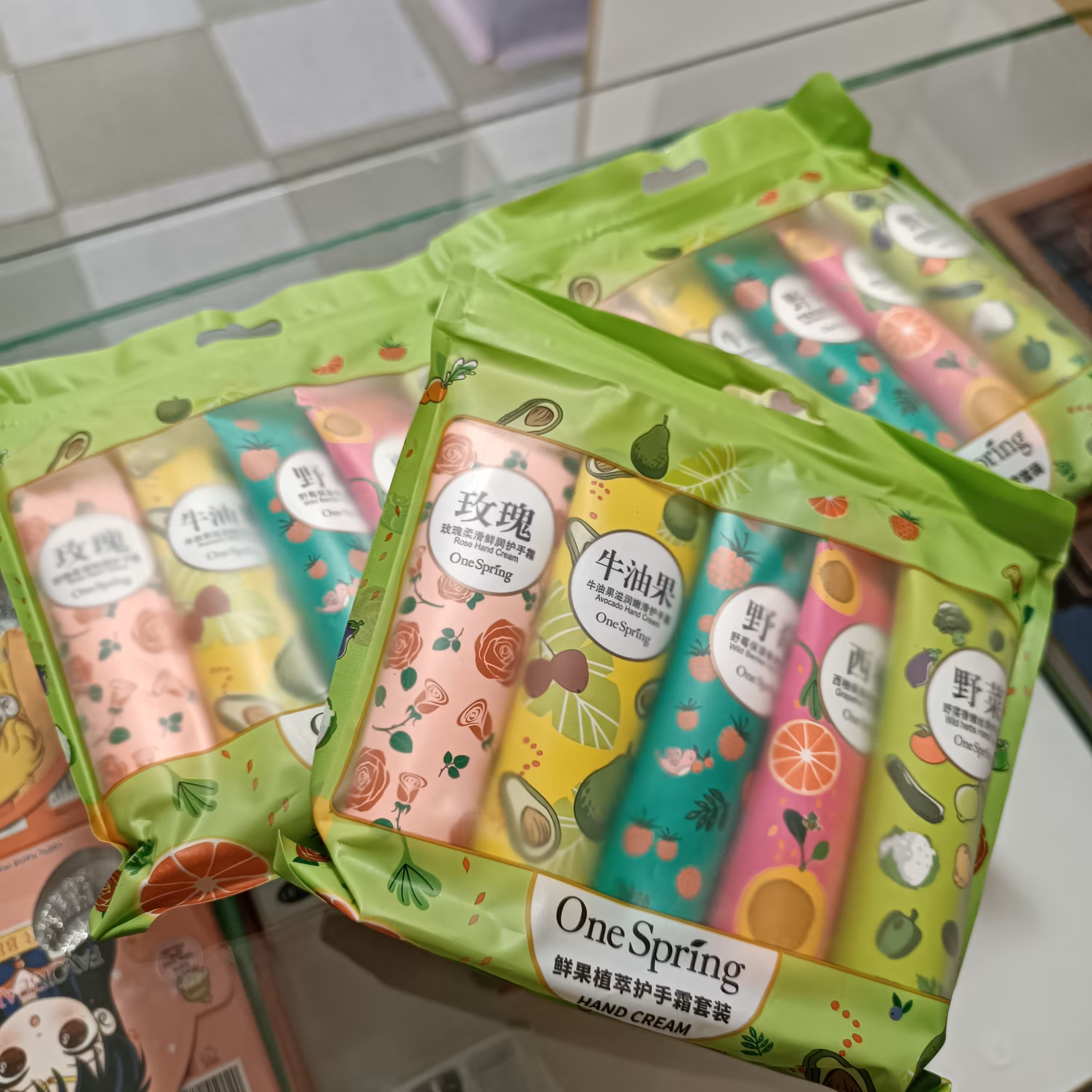 کرم دست و صورت 