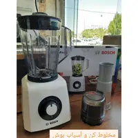 مخلوط کن و آسیاب بوش
مدل BOSCH MMB33G5BGB